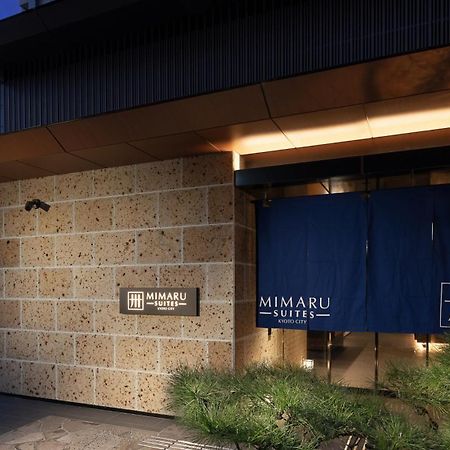 Mimaru Suites Kyoto Central ภายนอก รูปภาพ