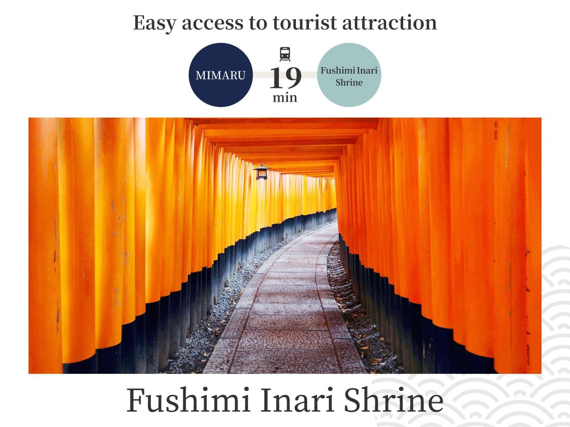 Mimaru Suites Kyoto Central ภายนอก รูปภาพ