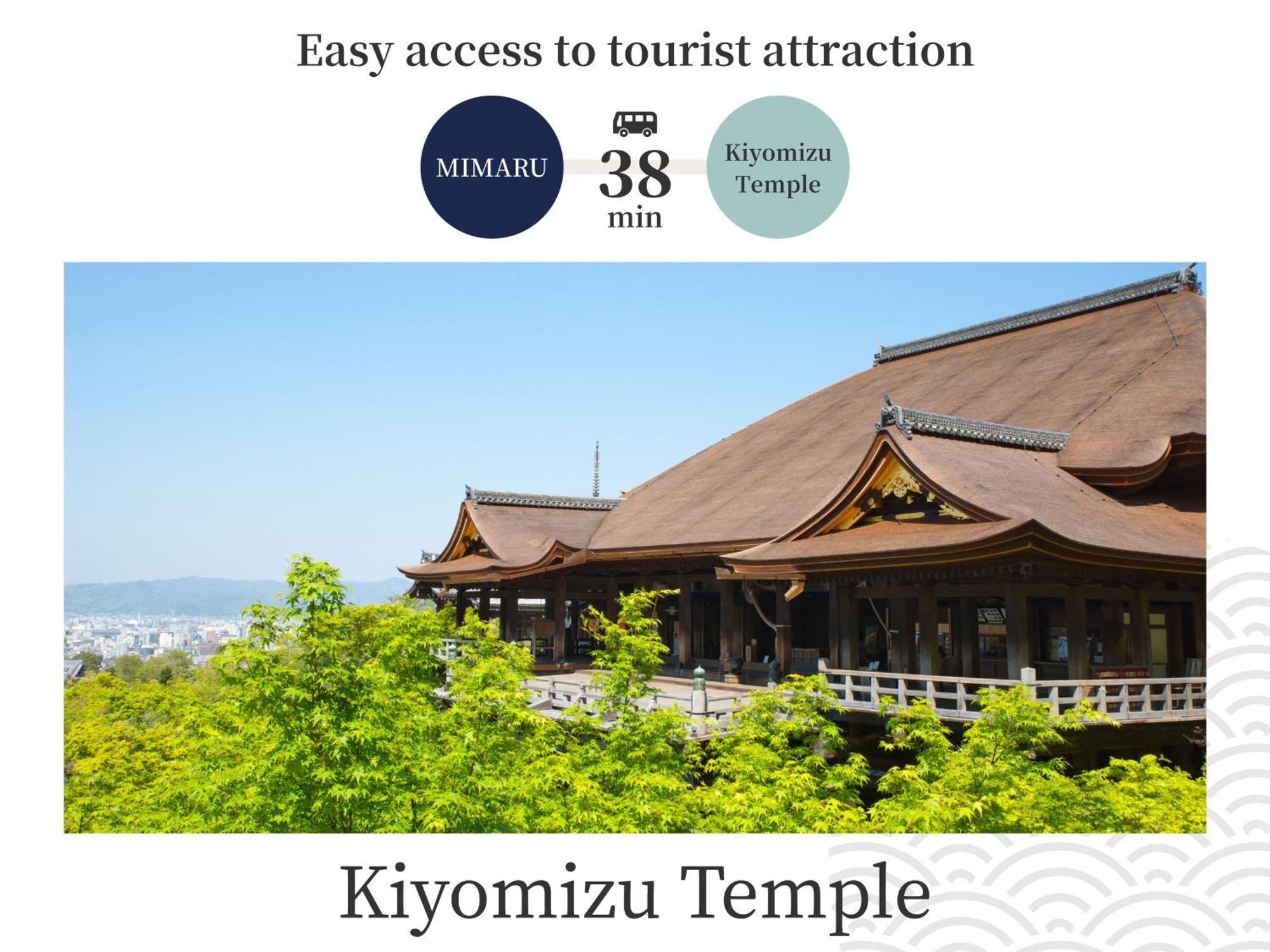 Mimaru Suites Kyoto Central ภายนอก รูปภาพ